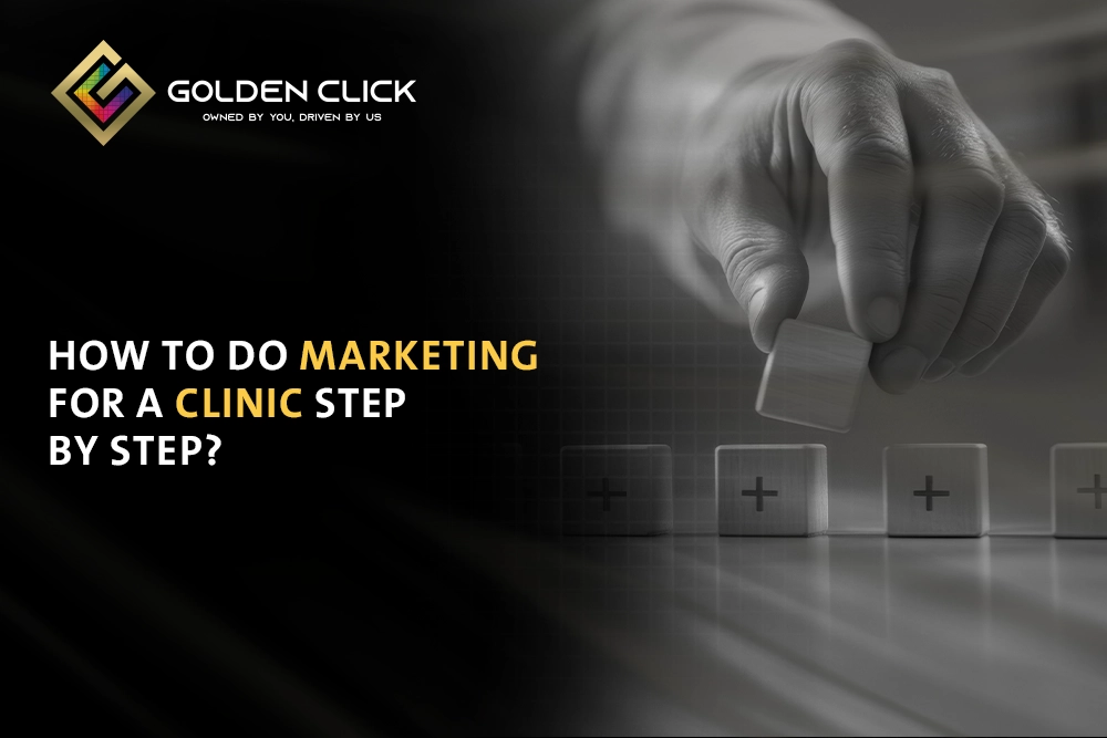 How to do marketing for a clinic?