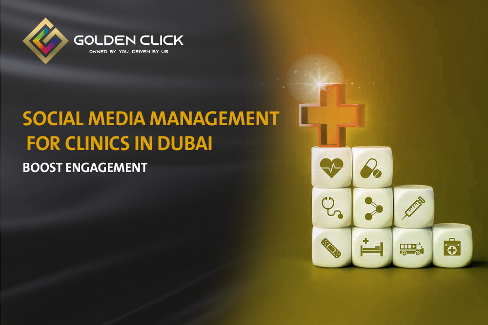 social media strategy for hospitals