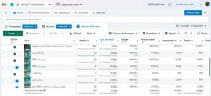 IMG-20250921-WA0012_7_11zon