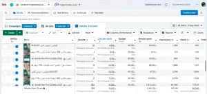 IMG-20250921-WA0013_8_11zon