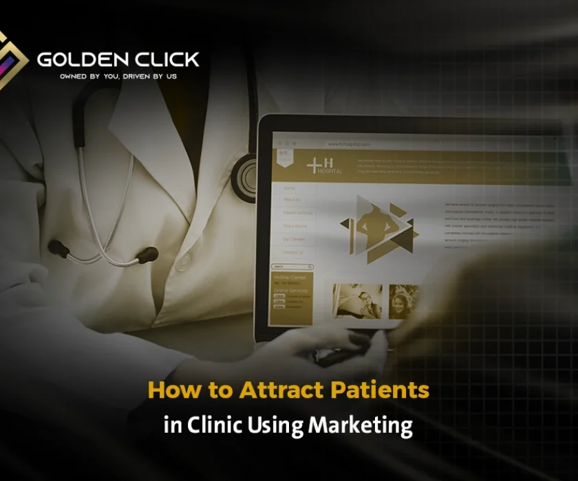 How to attract patients in clinic