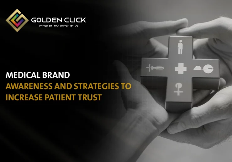 medical brand awareness