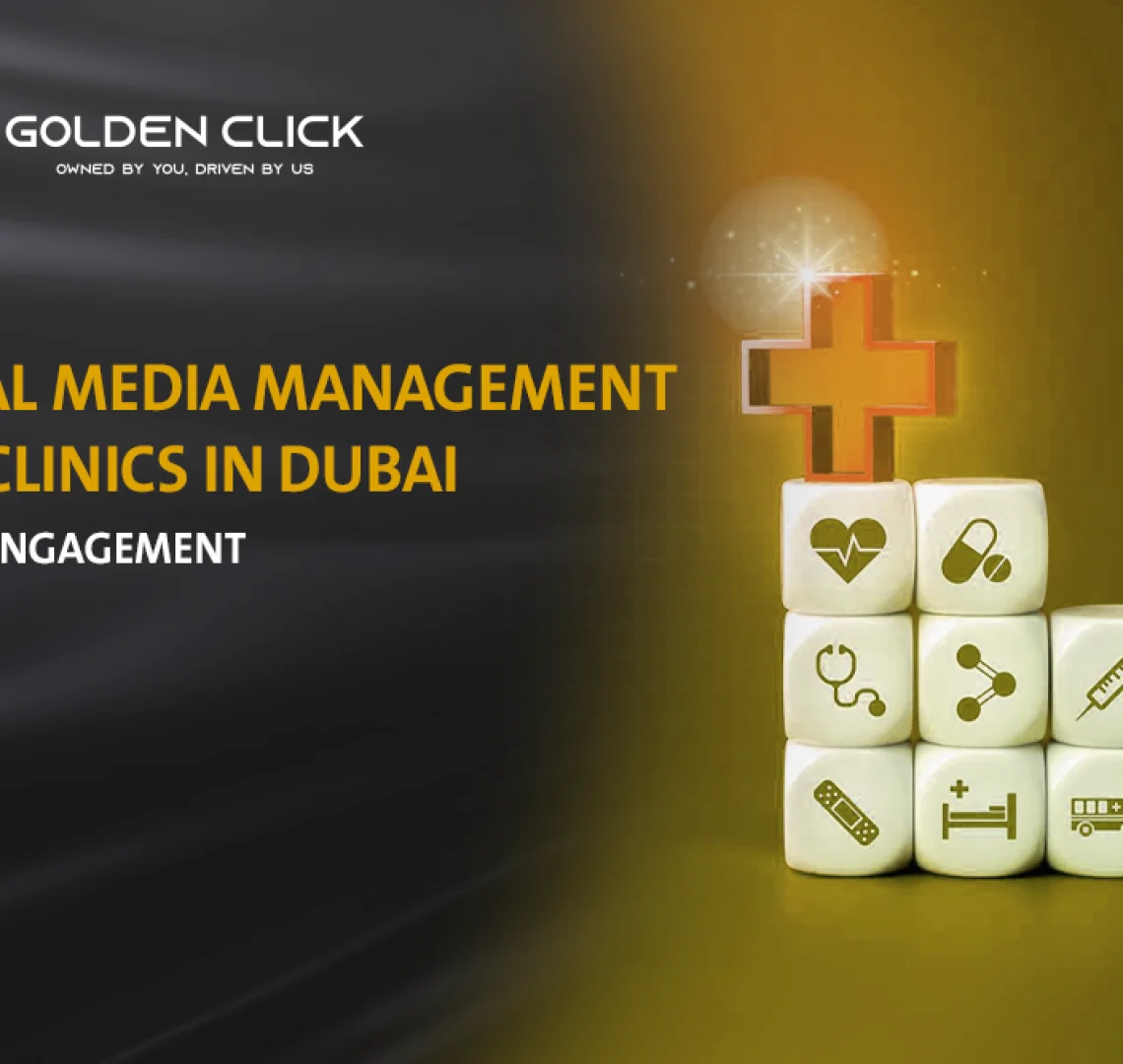 social media strategy for hospitals