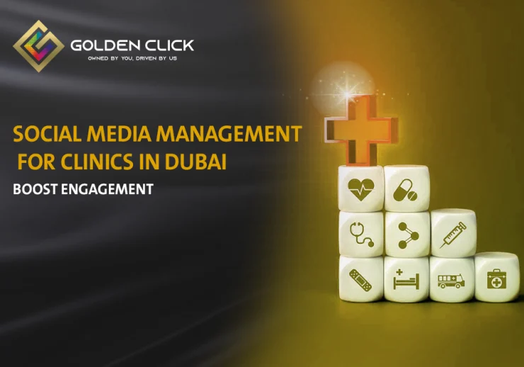 social media strategy for hospitals