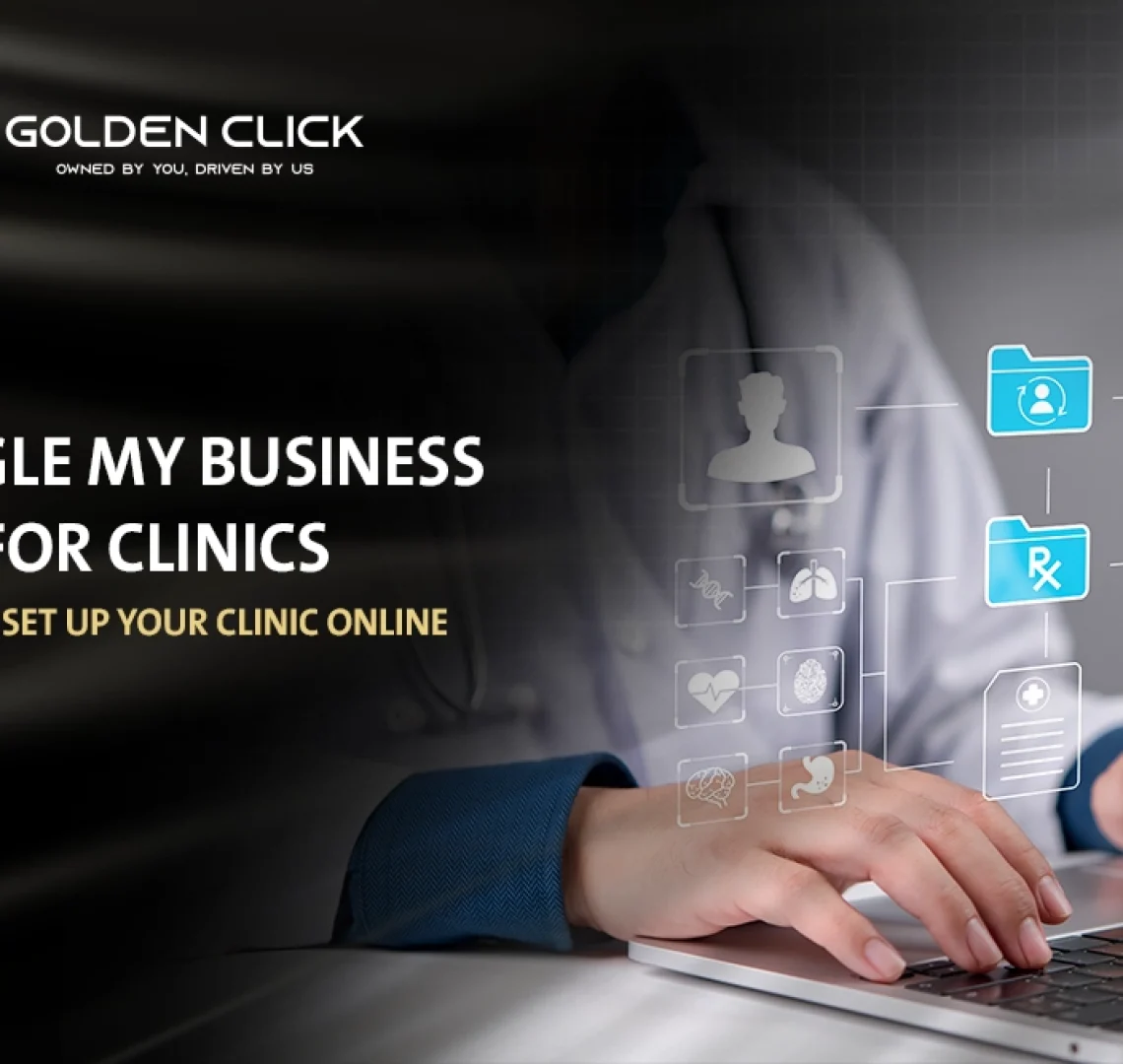Healthcare Branding Strategies