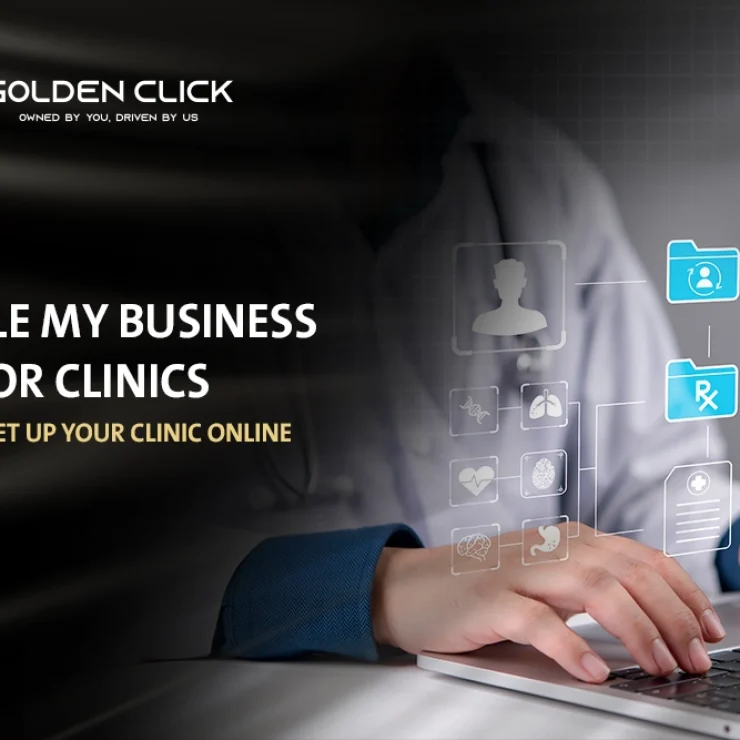 Healthcare Branding Strategies